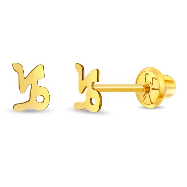 Zodiac Sign Baby 14KT earring
